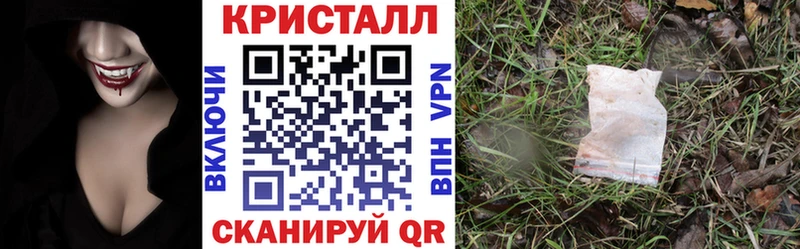 Amphetamine Premium Красный Сулин