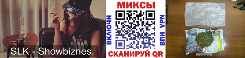Бутират жидкий экстази  Красный Сулин 