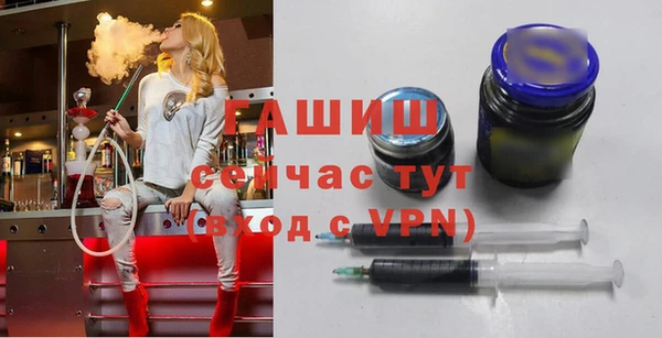 круглые Лагань