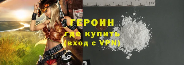 ALPHA PVP Дмитриев