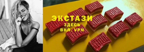 кокаин премиум Лихославль
