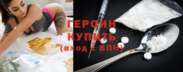 мдма Лиски
