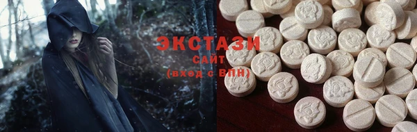 кокаин премиум Лихославль