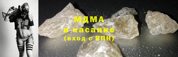 герыч Липки