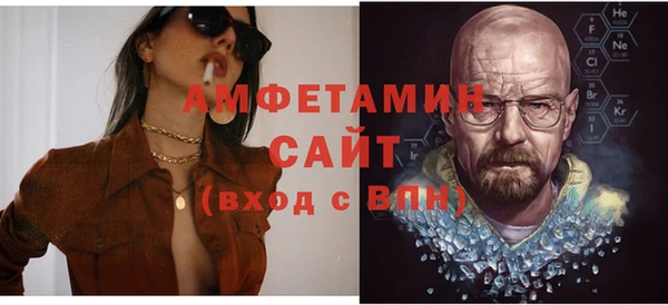 кокаин премиум Лихославль