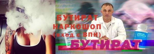герыч Липки