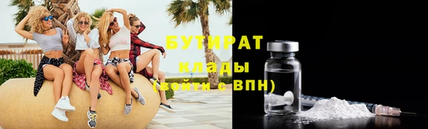 герыч Липки