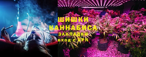 меф VHQ Майский