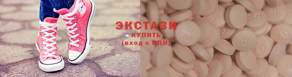 мдма Лиски