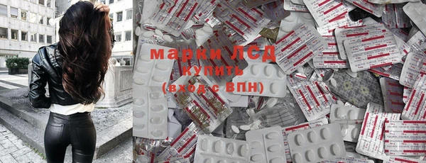 герыч Липки