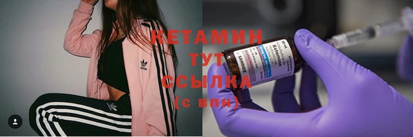 герыч Липки