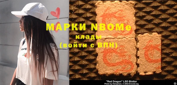 герыч Липки