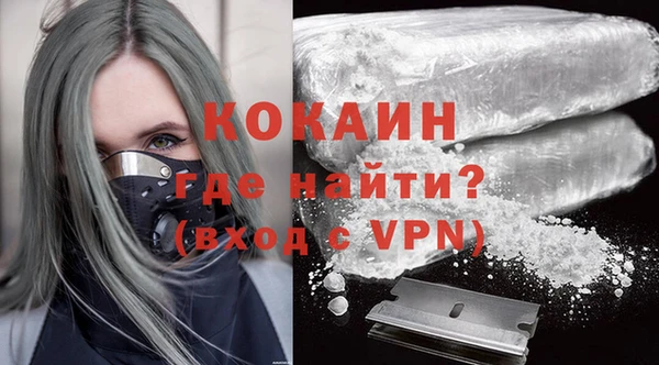 меф VHQ Майский