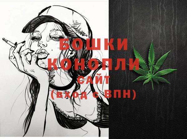 герыч Липки