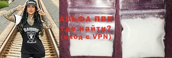 герыч Липки