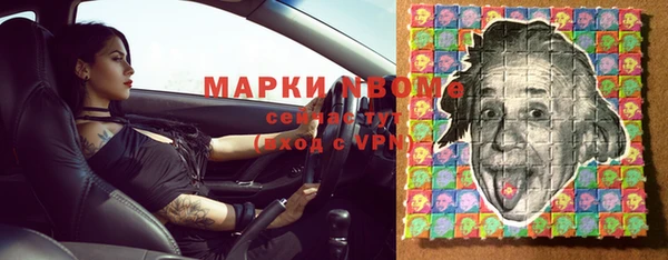 герыч Липки