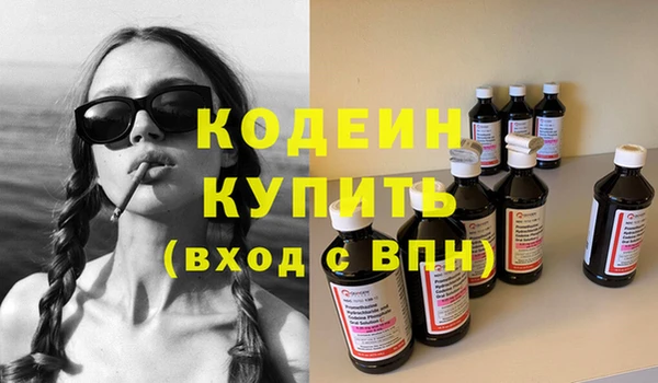 герыч Липки