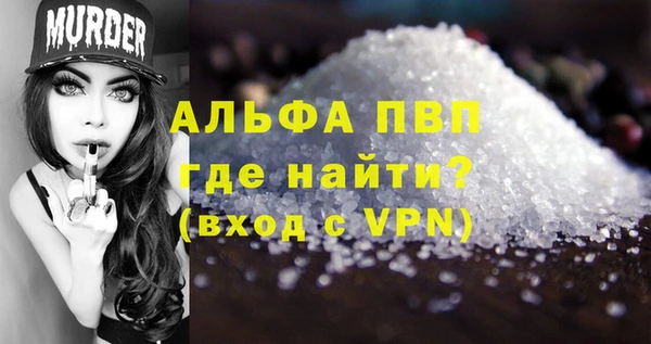 герыч Липки