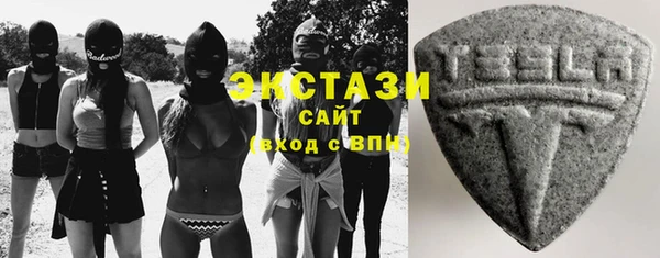 мдма Лиски