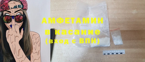 герыч Липки