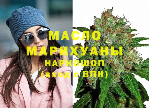 герыч Липки