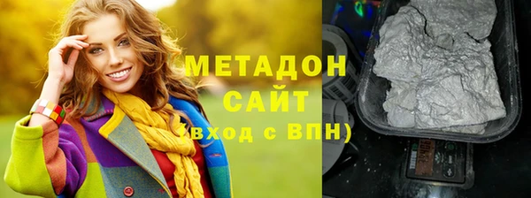 герыч Липки