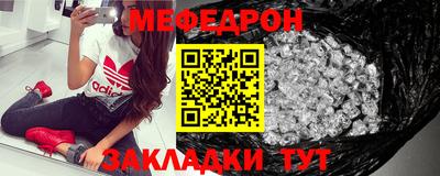 гашиш Апрелевка