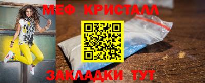 гашиш Апрелевка