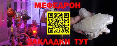 гашиш Апрелевка