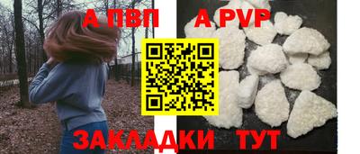 mdma Аргун