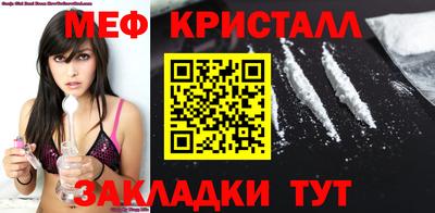 гашиш Апрелевка