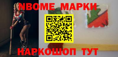 гашиш Апрелевка