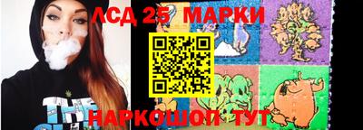 гашиш Апрелевка