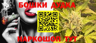 mdma Аргун