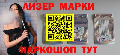 гашиш Апрелевка