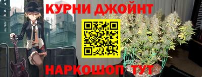 гашиш Апрелевка