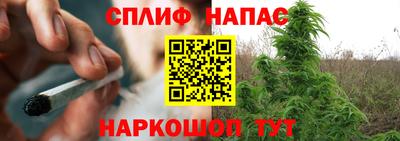 mdma Аргун