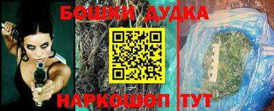 mdma Аргун