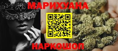 mdma Аргун