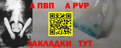 mdma Аргун