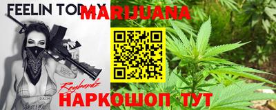 spice Апшеронск