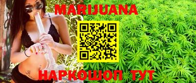 mdma Аргун