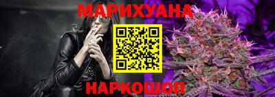 гашиш Апрелевка