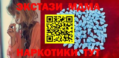 гашиш Апрелевка