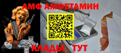 mdma Аргун