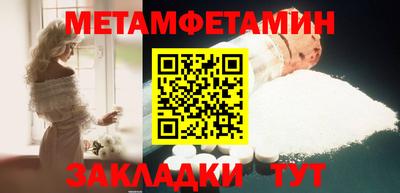 mdma Аргун