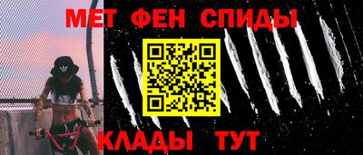 гашиш Апрелевка
