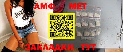 mdma Аргун