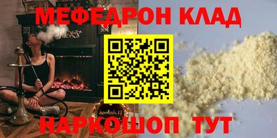 гашиш Апрелевка