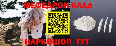 mdma Аргун